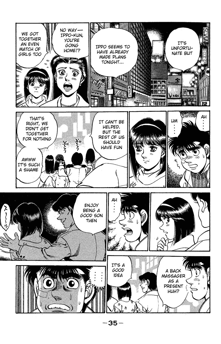 Hajime no Ippo Chapter 171 13